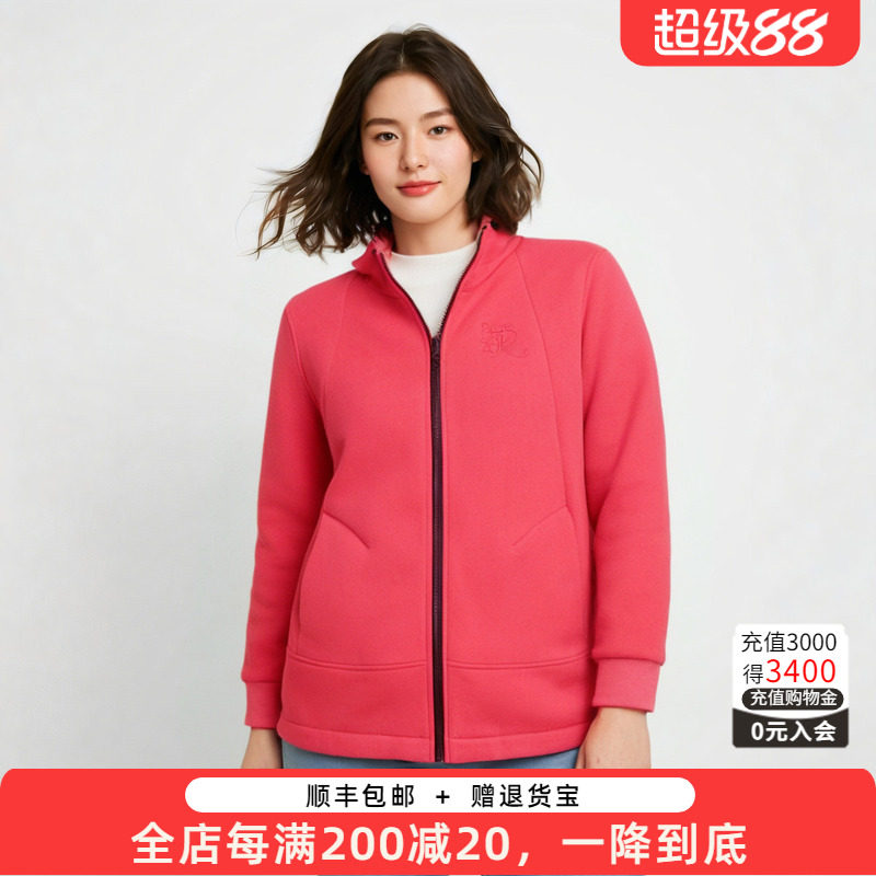 加绒卫衣胖太太运动风