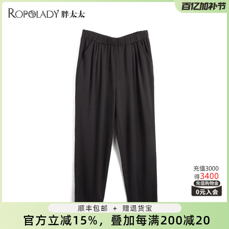胖太太大码女装春装新款黑色时尚直筒弹力松紧腰休闲裤222103520