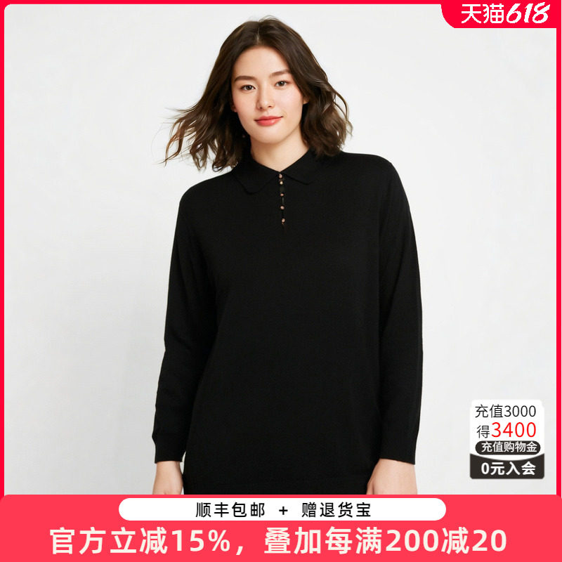 胖太太毛衫新时尚翻领气质柔软