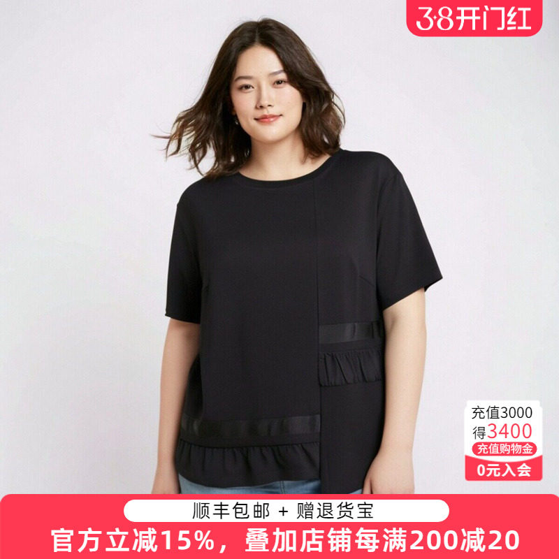 胖太太大码女装夏季新款T恤圆领舒适褶皱拼接宽松上衣潮822205110