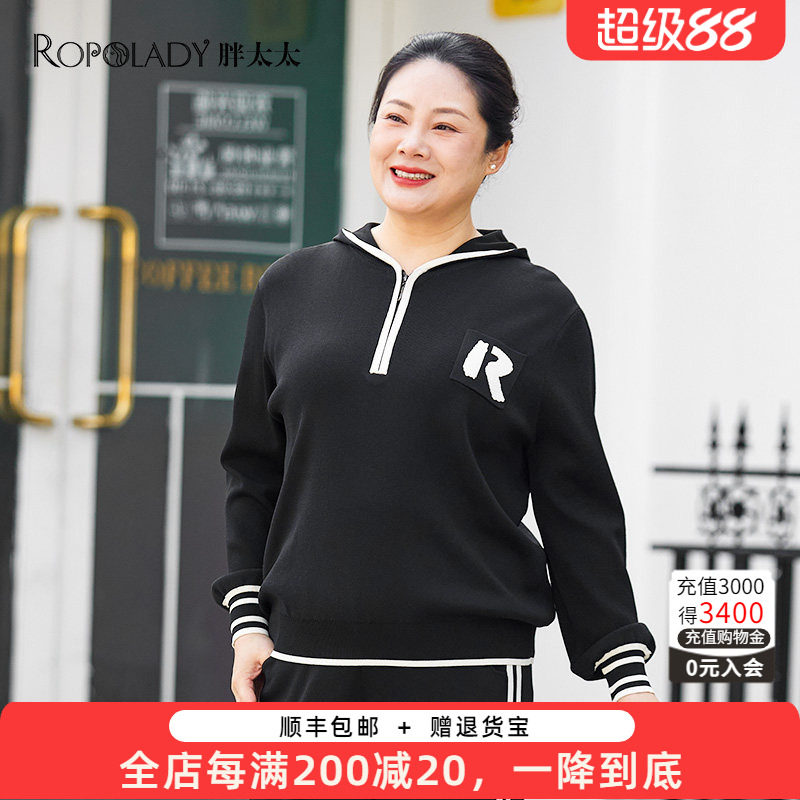 胖太太针织衫连帽字母图案宽松