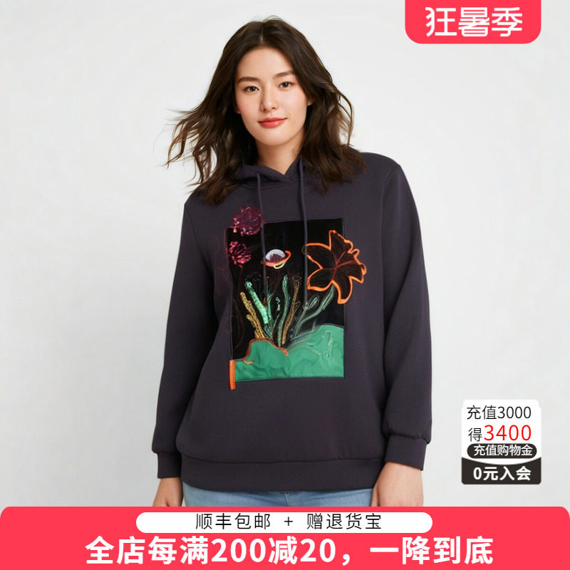 卫衣胖太太连帽花朵图案