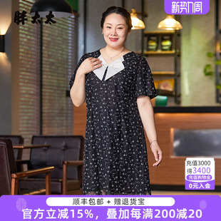 新款 夏季 蝴蝶结领碎花通勤中长连衣裙潮823107940 女装 胖太太大码