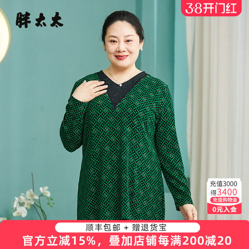 胖太太大码女装春装新款衬衫V领宽松碎花显瘦妈妈上衣潮823111110