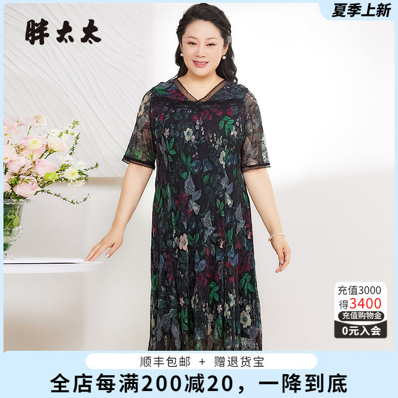 胖太太连衣裙植物花奔图案