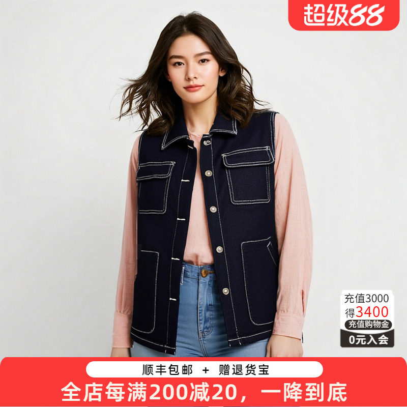 胖太太马甲外套秋冬新品时尚显瘦