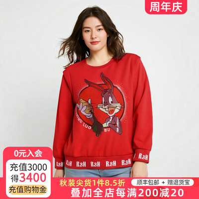 胖太太卫衣休闲宽松舒适