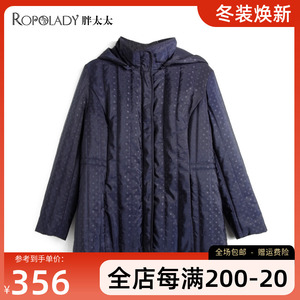 胖太太大码女装时尚秋冬新品波点图案可拆卸帽宽松棉服821481010