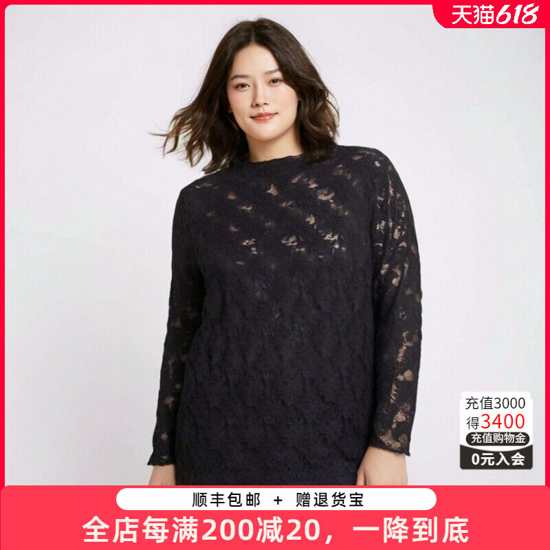 胖太太大码女装春秋新款黑色小高领蕾丝镂空时尚打底衫423304110