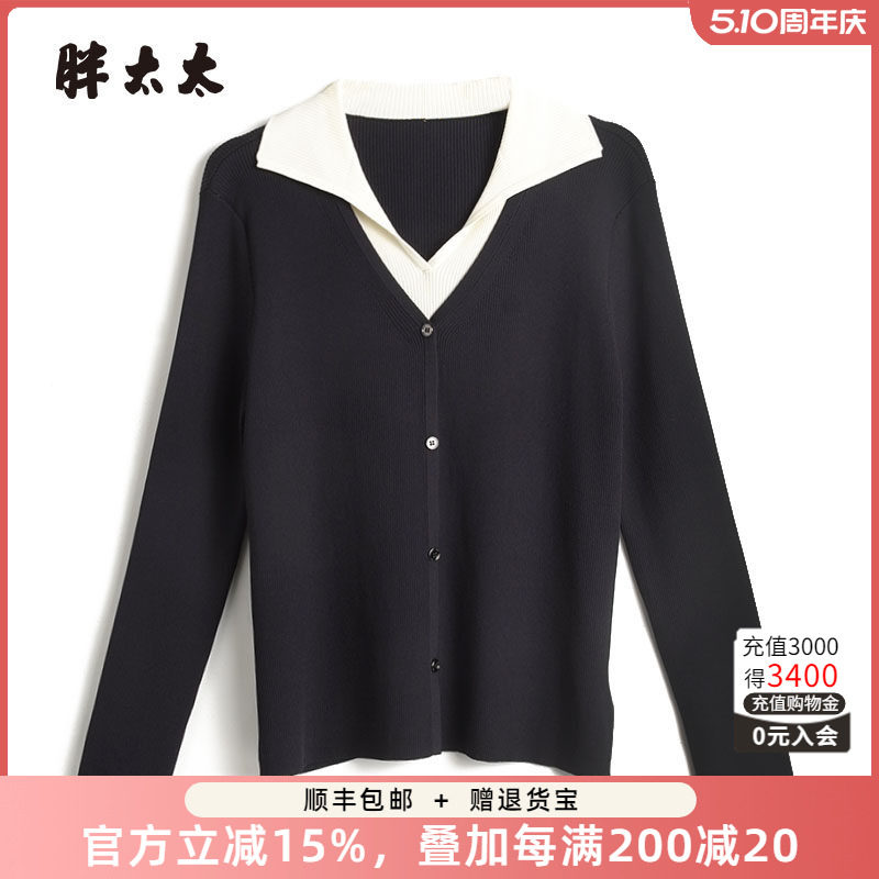 胖太太大码女装秋冬新款时尚POLO针织衫上衣宽松显瘦潮624102710