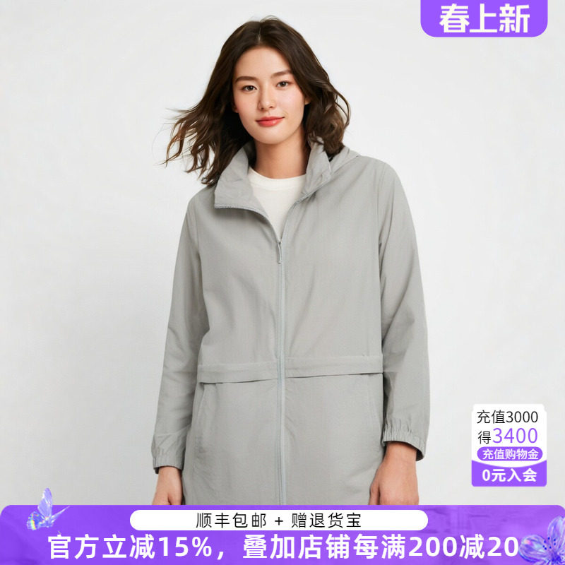 胖太太大码女装春装新款连帽灰色宽松拉链风衣外套时尚324206311