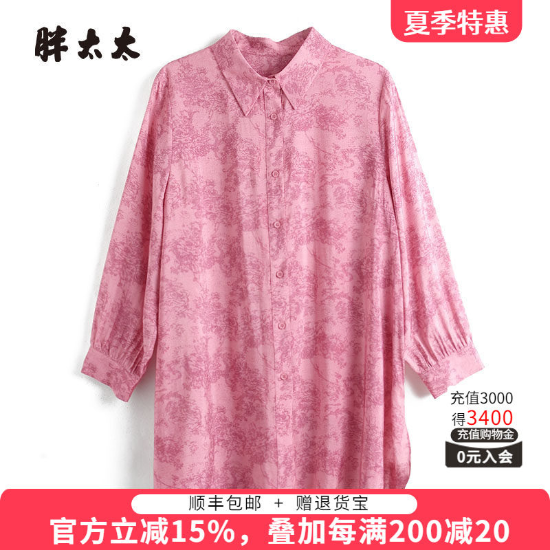 胖太太衬衫碎花图案