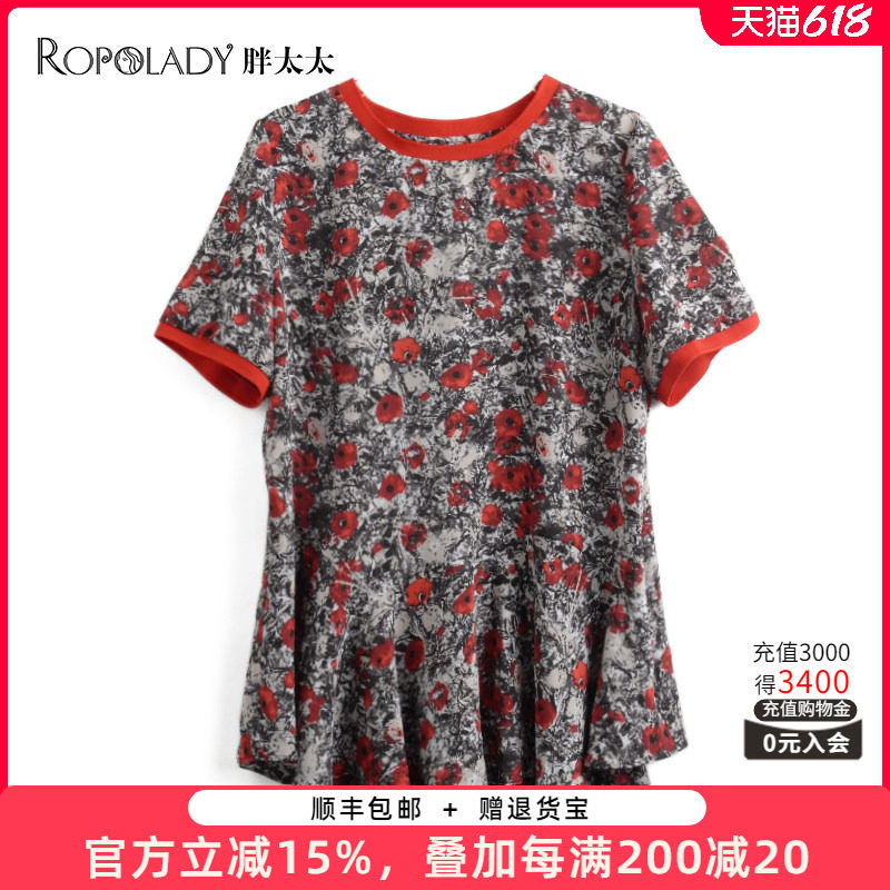 胖太太大码女装夏季新品小碎花圆领短袖时尚雪纺衬衫潮822283711