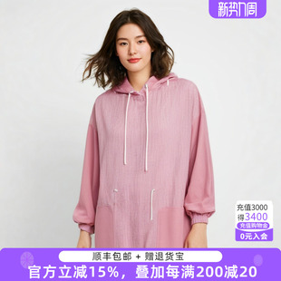 女装 风衣外套款 春夏季 粉色宽松中长款 821109910 新品 胖太太大码