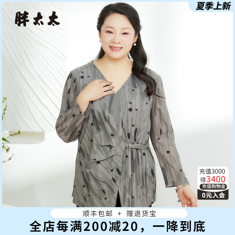 胖太太衬衫网纱圆领