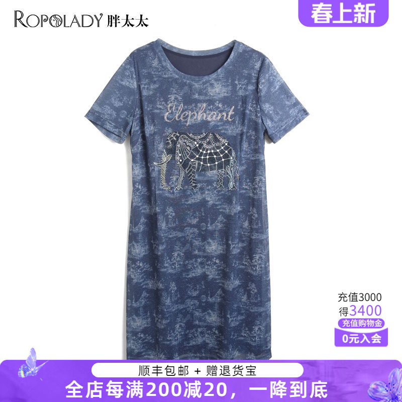 胖太太大码女装夏季新款圆领镶钻中长连衣裙网纱妈妈装822217940