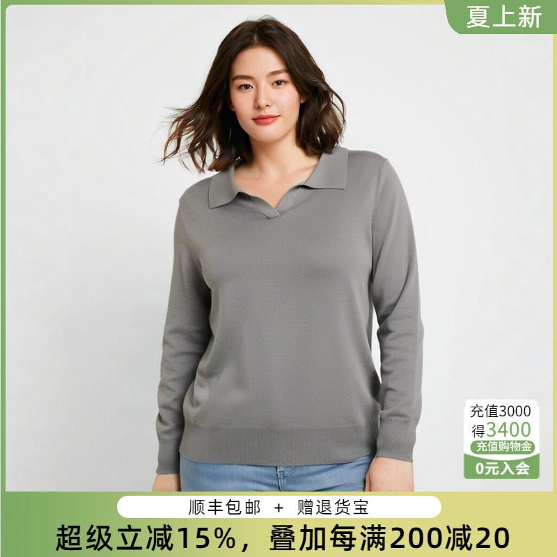 胖太太针织衫适中OL气质宽松翻领