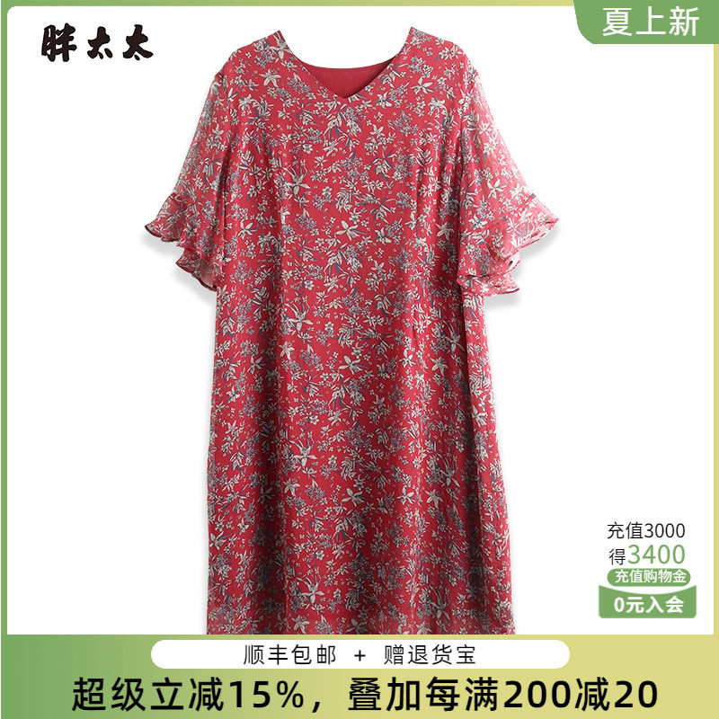 碎花薄款连衣裙胖太太中长