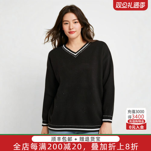 胖太太羊毛衫适中知性宽松V领