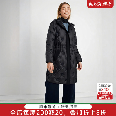 胖太太羽绒服连帽韩版高腰暗花