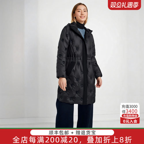 胖太太羽绒服连帽韩版高腰暗花