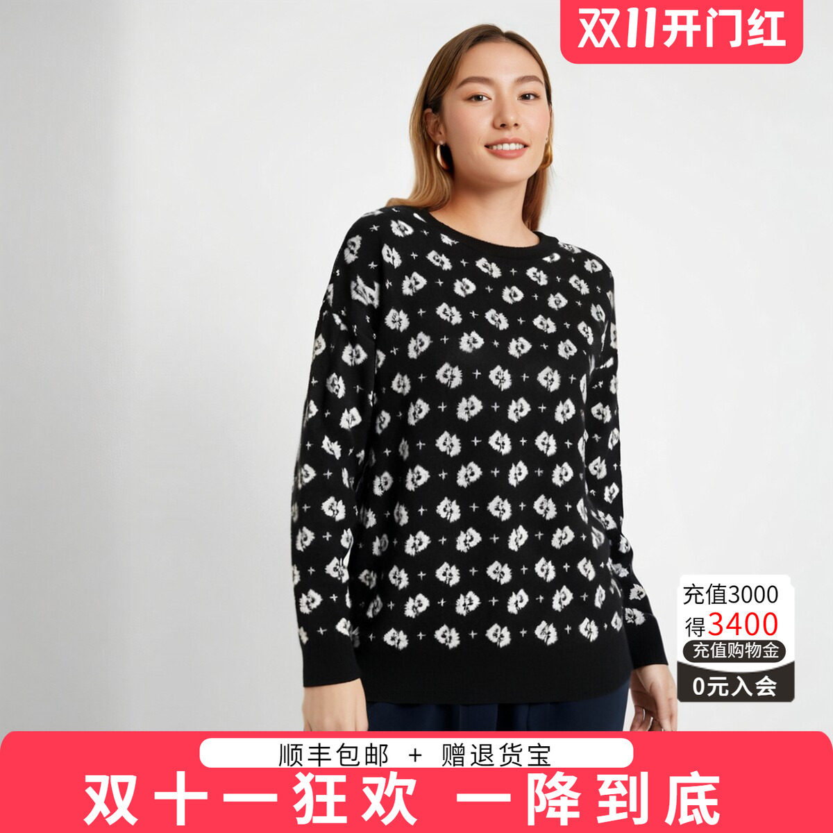 胖太太适中毛衫大码女装时尚