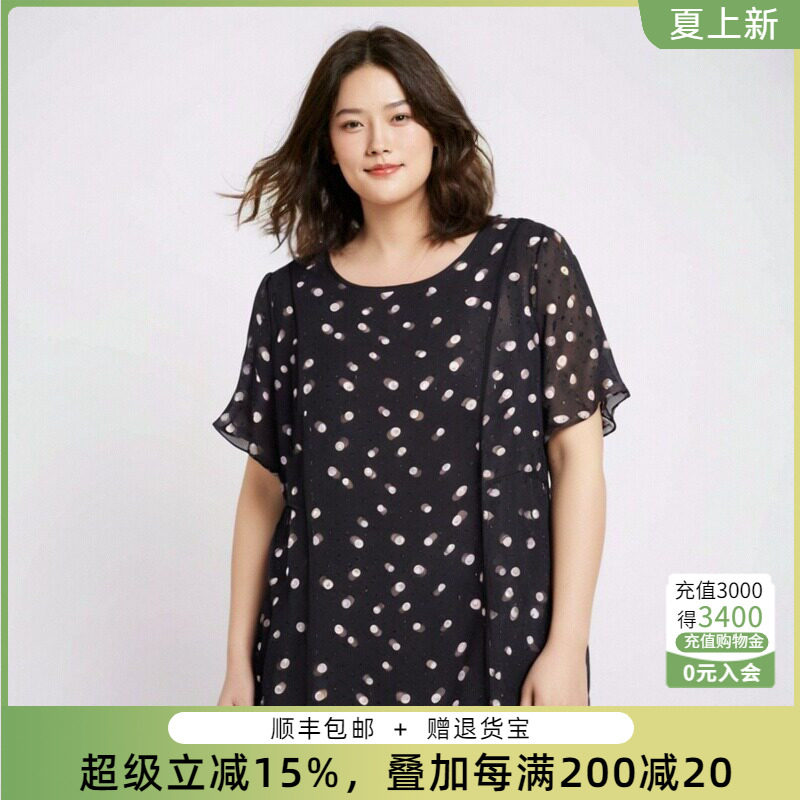 胖太太雪纺衫波点韩版高腰