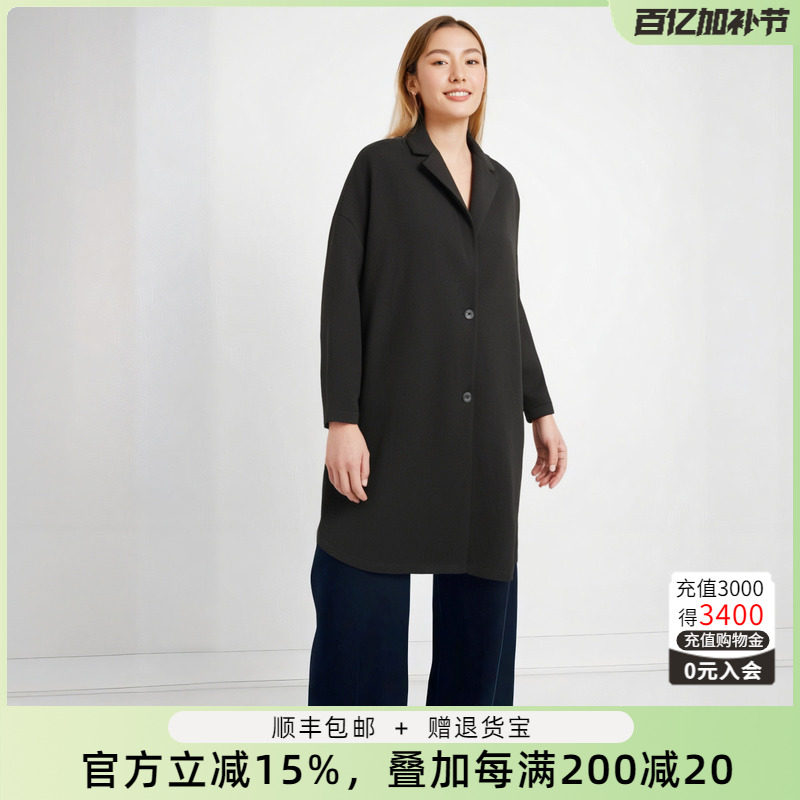 胖太太大码女装时尚春装新品宽松同款风衣黑色外套421109010