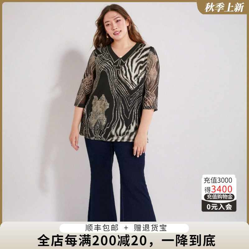 胖太太衬衫V领豹纹舒适