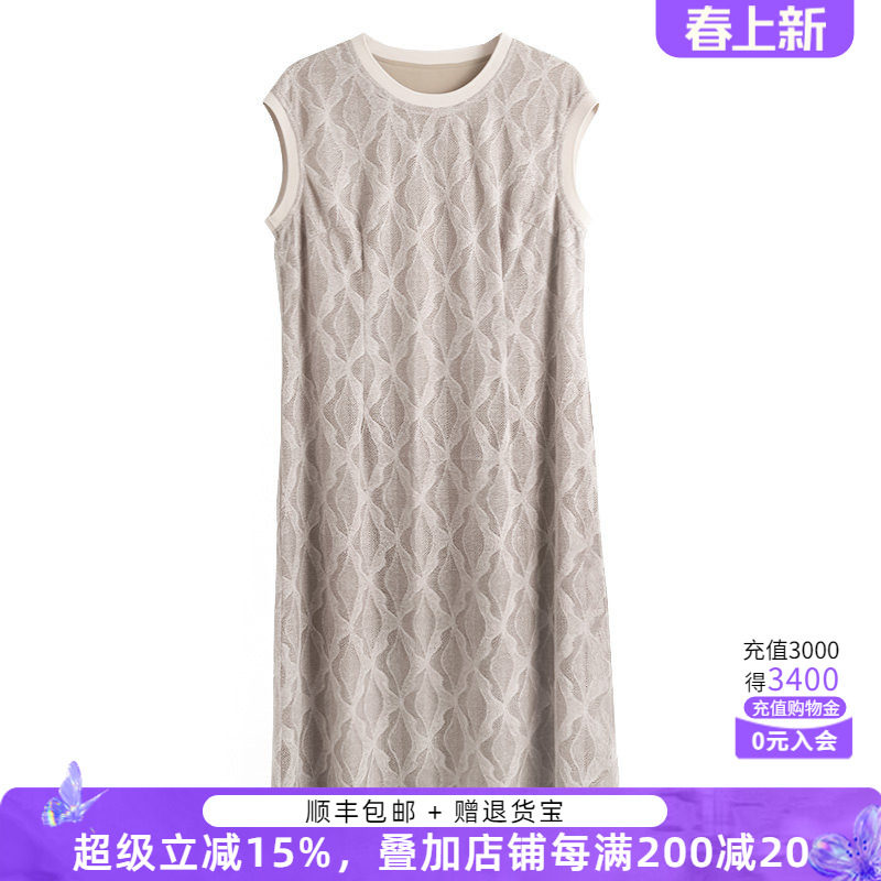 胖太太大码女装春秋新款灰色时尚花色宽松无袖连衣裙潮825217540