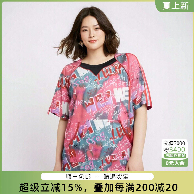 胖太太T恤连帽字母图案