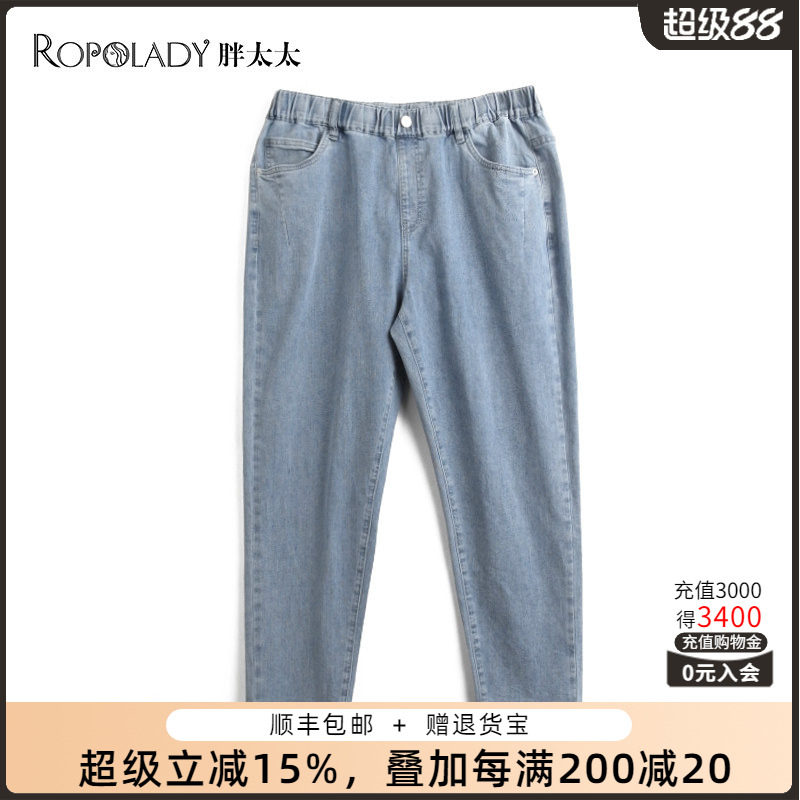 胖太太大码女装春夏季新款时尚牛仔裤小脚长裤宽松显瘦423103820