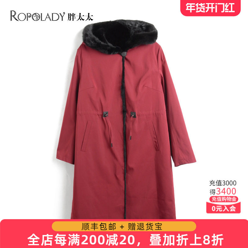 胖太太大码女装冬季新款水貂毛领复古外套中长皮毛一体921408310