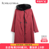 胖太太大码 水貂毛领复古外套中长皮毛一体921408310 新款 女装 冬季