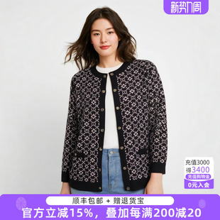 女装 休闲毛衣开衫 秋冬季 小香风时尚 舒适624301510 新款 胖太太大码