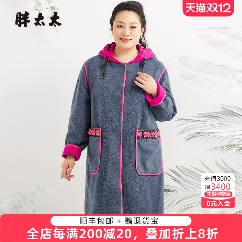 外套胖太太中国风风格韩版宽松