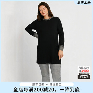 胖太太大码女装春季新款中长款连衣裙针织毛衫宽松A版620103510