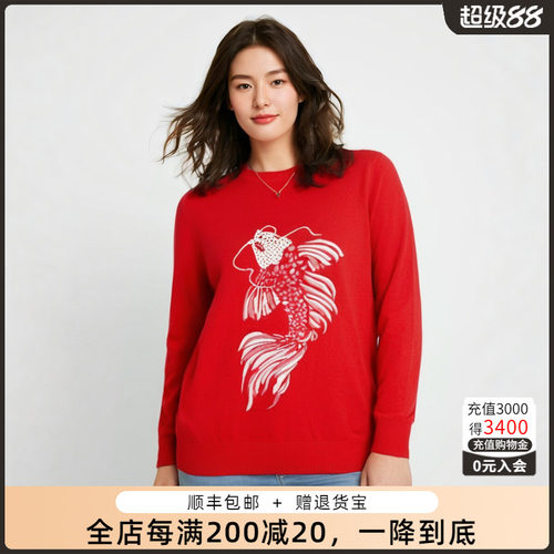 胖太太针织衫卡通鱼图案圆领宽松