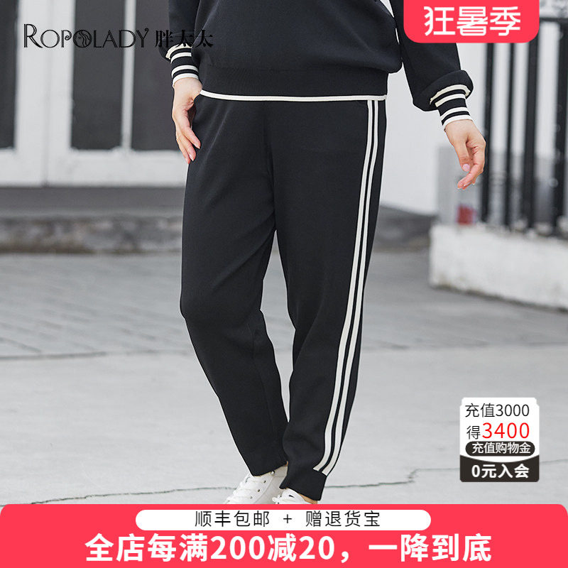 胖太太针织裤直筒宽松竖条装饰