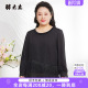 时尚 胖太太大码 圆领胖mm打底衫 新品 显瘦遮肚子外穿825305610 秋季