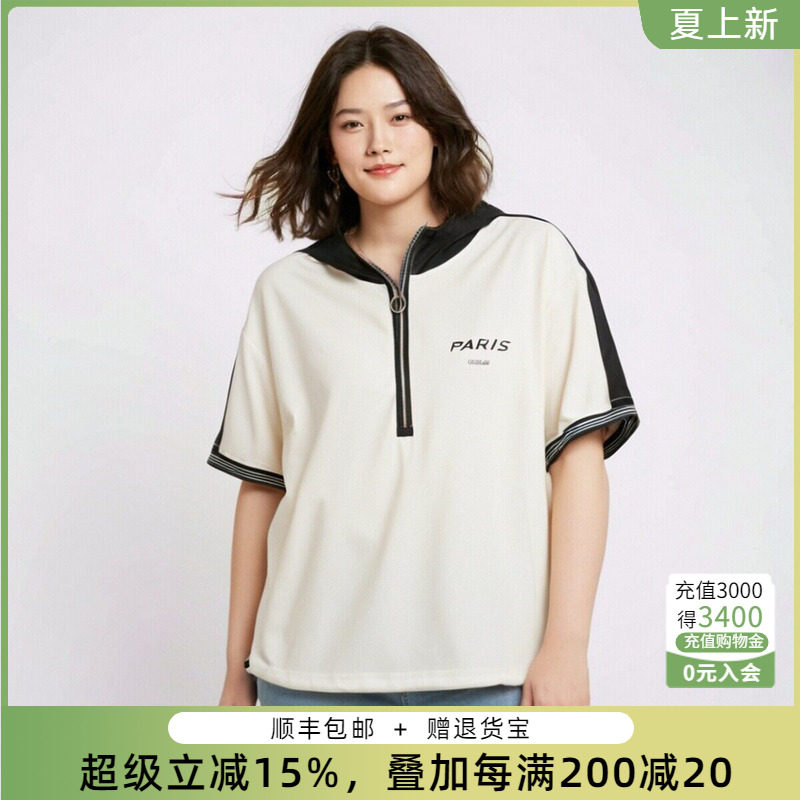 胖太太T恤连帽宽松薄款