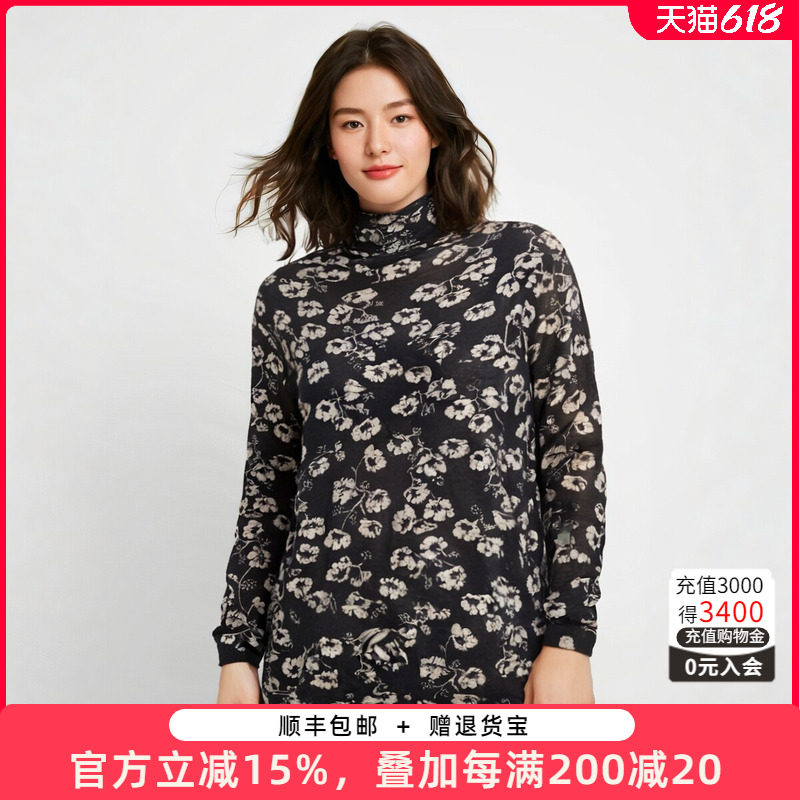 胖太太羊毛衫高领花朵图案修身