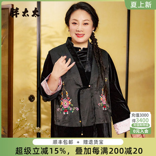 新款 胖太太大码 女装 秋装 潮324308912 花色V领中国风拼接马甲妈妈装