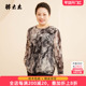上衣妈妈装 胖太太大码 324218411 水墨图时尚 休闲衬衫 女装 春秋新品