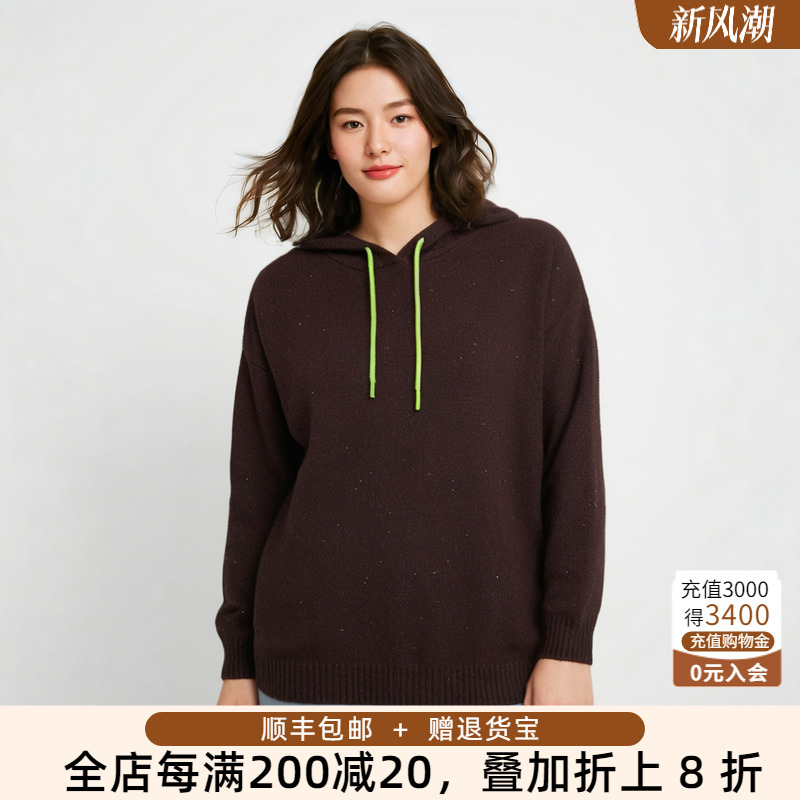 胖太太厚打底衫时尚直筒