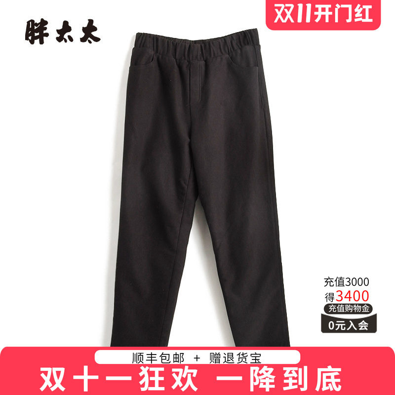 冬季加厚款棉裤胖太太松紧腰