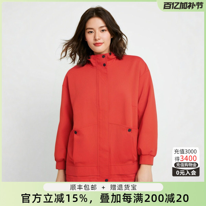 胖太太大码女装春装新款连帽红色宽松拉链风衣外套时尚322205011