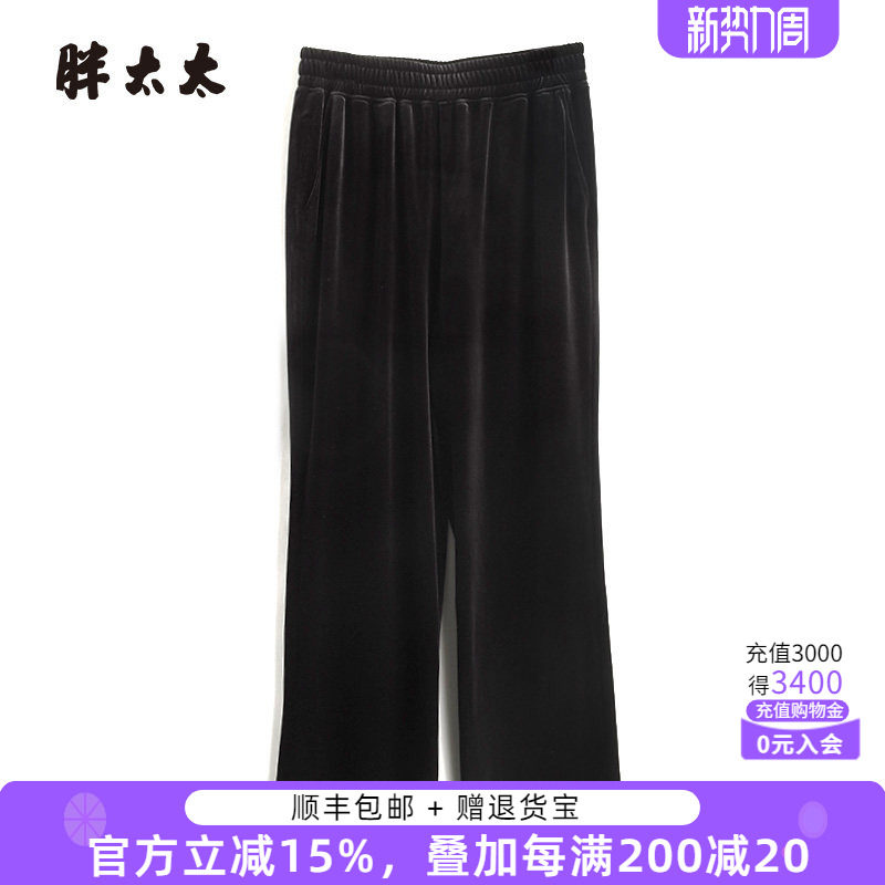 胖太太大码女装秋冬新款时尚弹力丝绒休闲运动卫裤长裤424304720