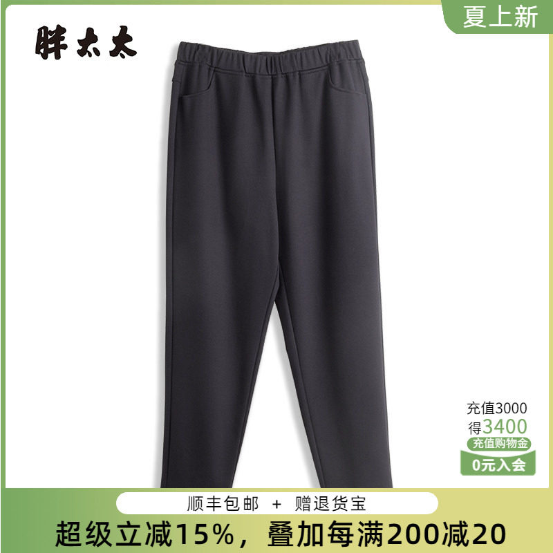 胖太太休闲裤松紧腰弹力舒适