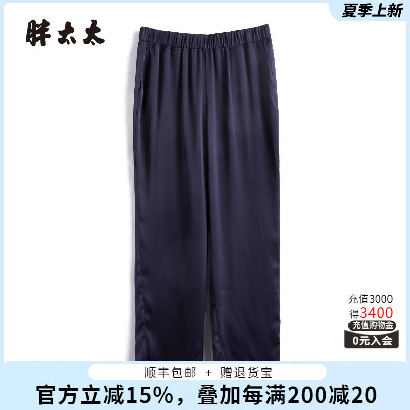 胖太太休闲裤松紧腰弹力舒适